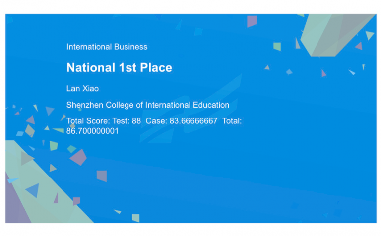 Fbla network design case study 04 picture