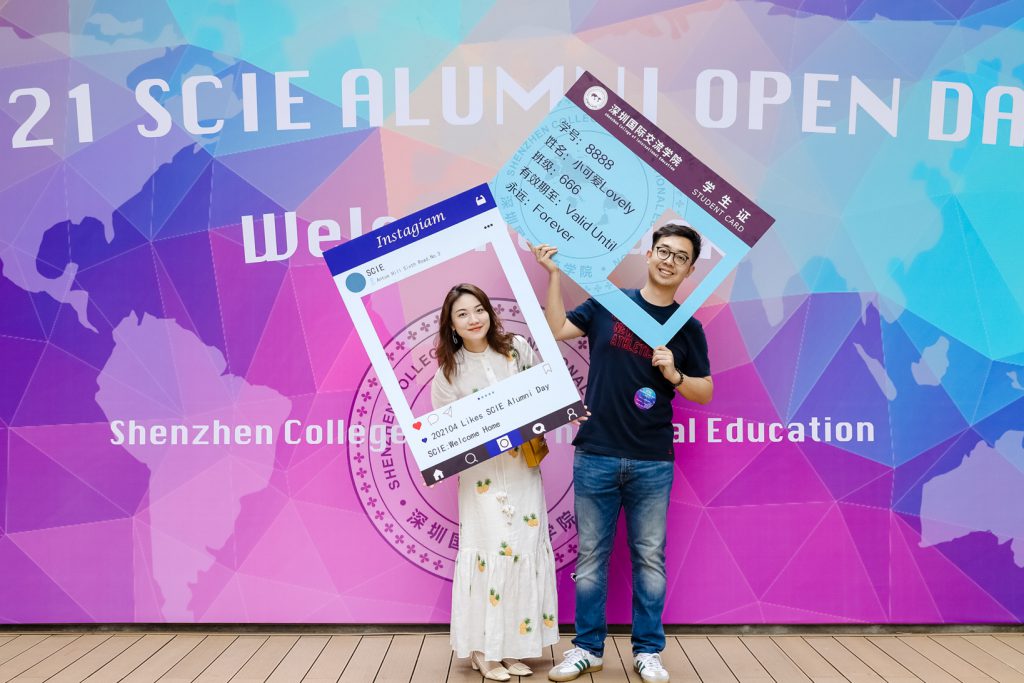 alumniday-5