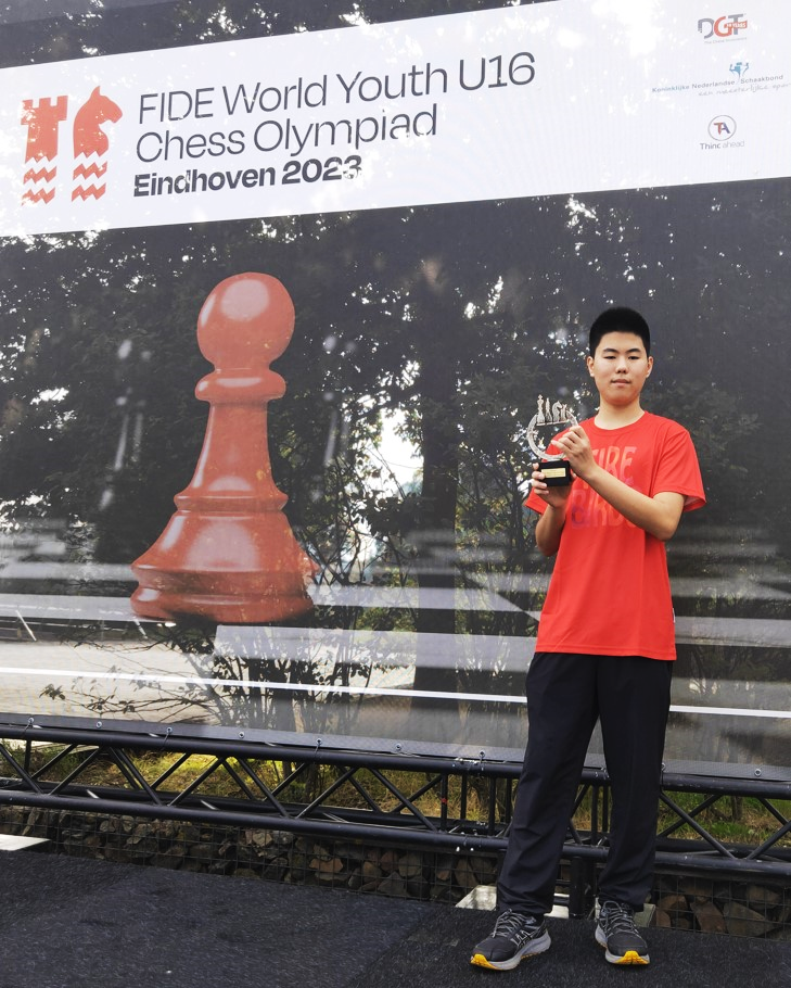 Turkey wins FIDE World Youth U-16 Chess Olympiad 2022